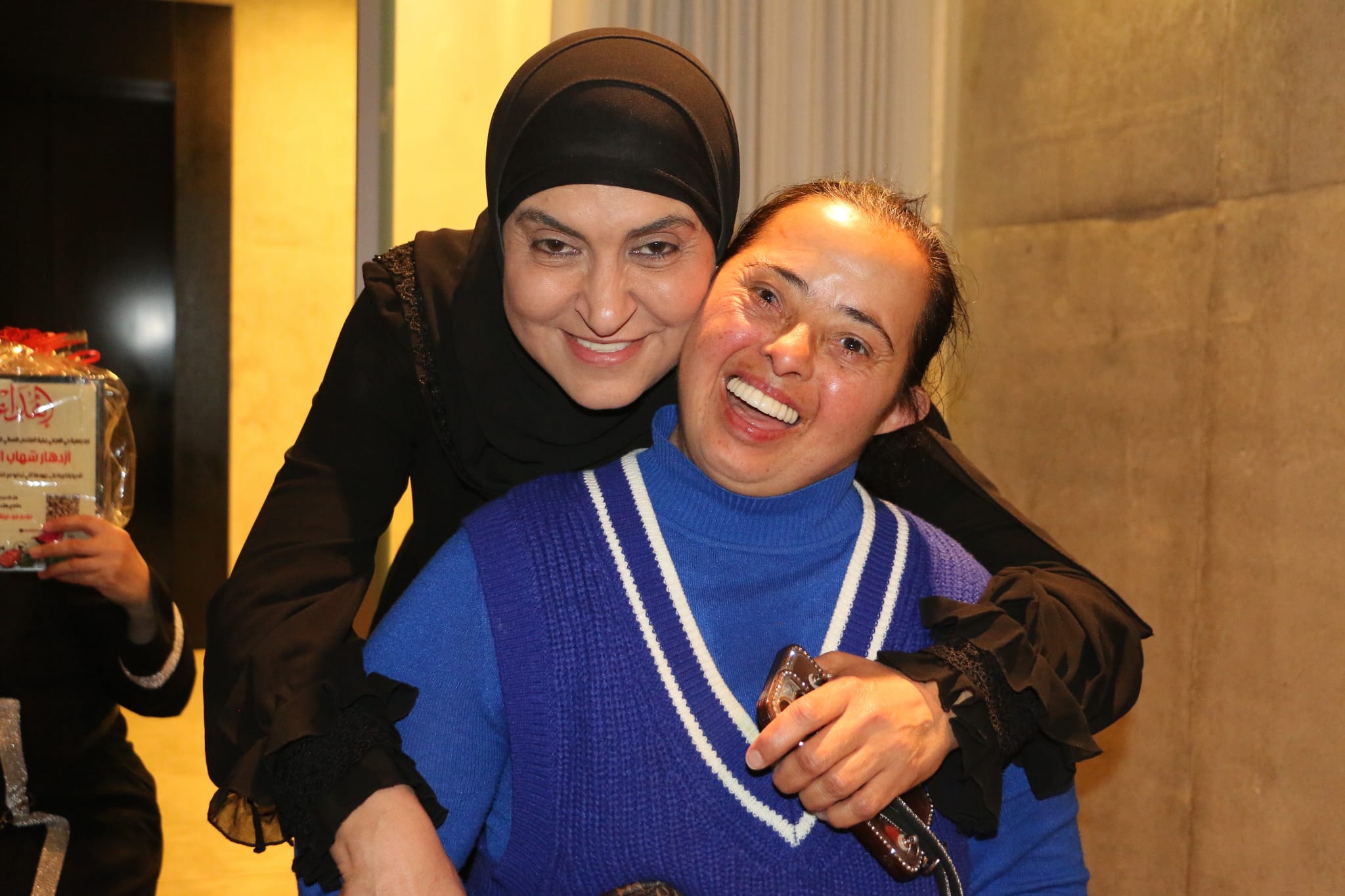 WhatsApp Image 2023-03-15 at 11.14.24 PM.jpeg